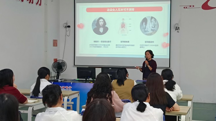 “我成長、我創(chuàng)業(yè)、我美麗”——巾幗創(chuàng)業(yè)就業(yè)暨健康宣講走進炬神電子